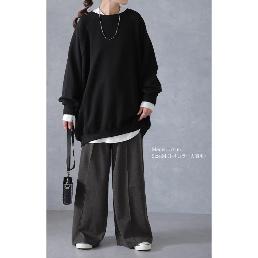 パンツ レディース ボトムス ワイドパンツ イージーパンツ ワイドパンツルック | HUG.U | 15