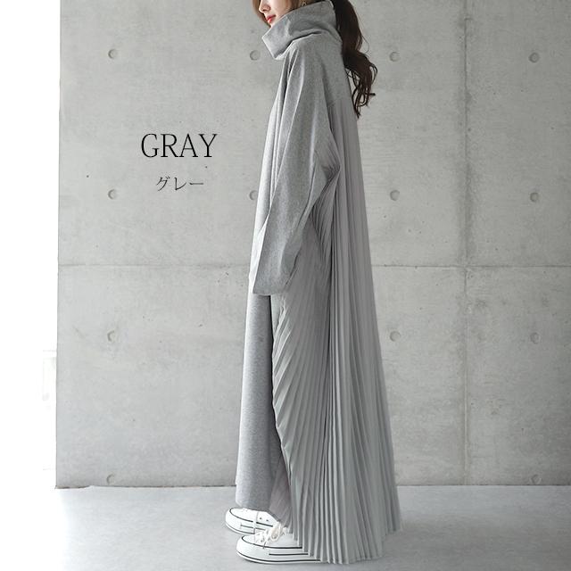 ワンピース レディース ロングワンピース プリーツ 長袖 バックプリーツ | HUG.U | 11