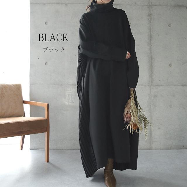 ワンピース レディース ロングワンピース プリーツ 長袖 バックプリーツ | HUG.U | 12