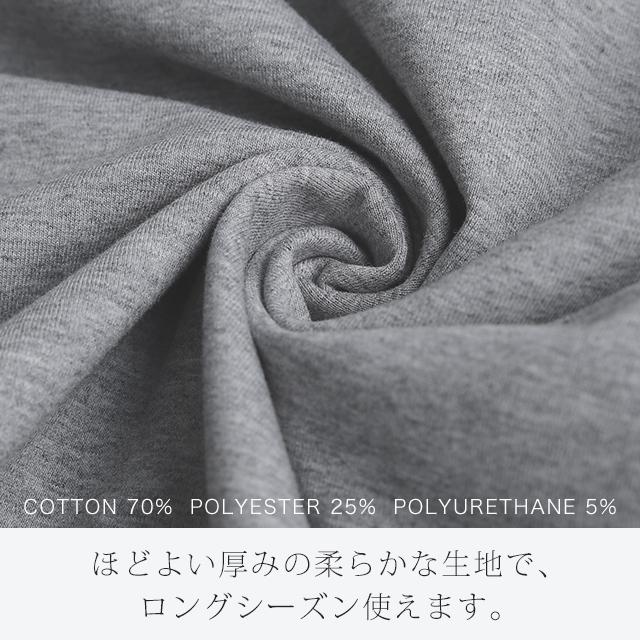 ワンピース レディース ロングワンピース プリーツ 長袖 バックプリーツ | HUG.U | 13