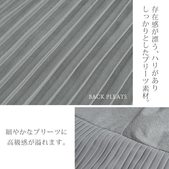ワンピース レディース ロングワンピース プリーツ 長袖 バックプリーツ | HUG.U | 15