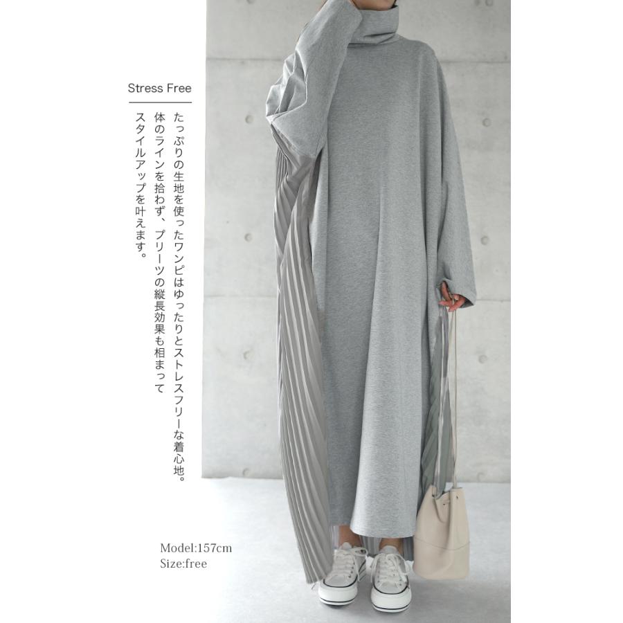 HUG.U（ハグユー） ワンピース レディース ロングワンピース プリーツ