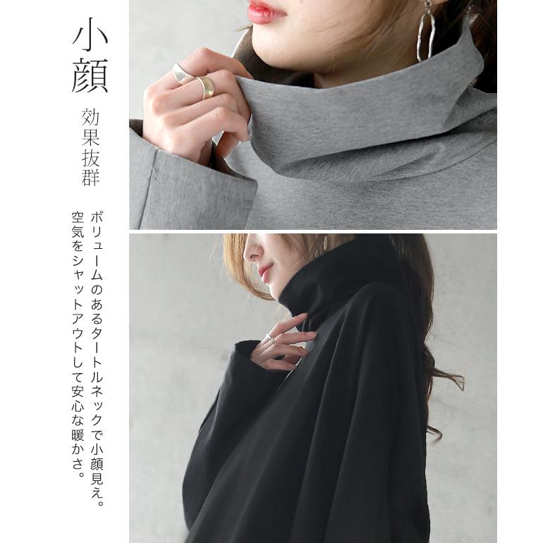 ワンピース レディース ロングワンピース プリーツ 長袖 バックプリーツ | HUG.U | 08