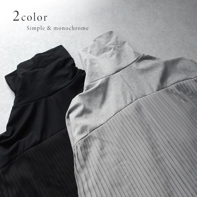 ワンピース レディース ロングワンピース プリーツ 長袖 バックプリーツ | HUG.U | 10