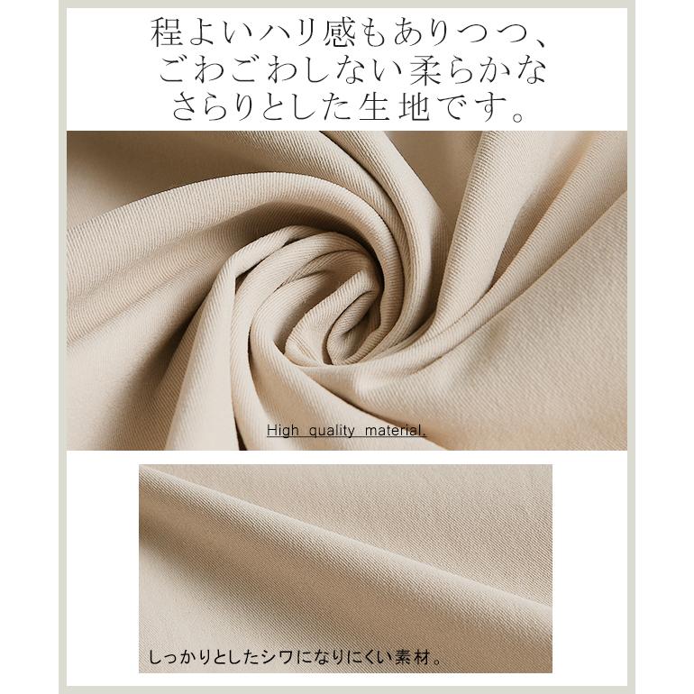 マウンテンパーカー レディース 送料無料 アウター リバーシブル パーカー ジャケット | HUG.U | 16