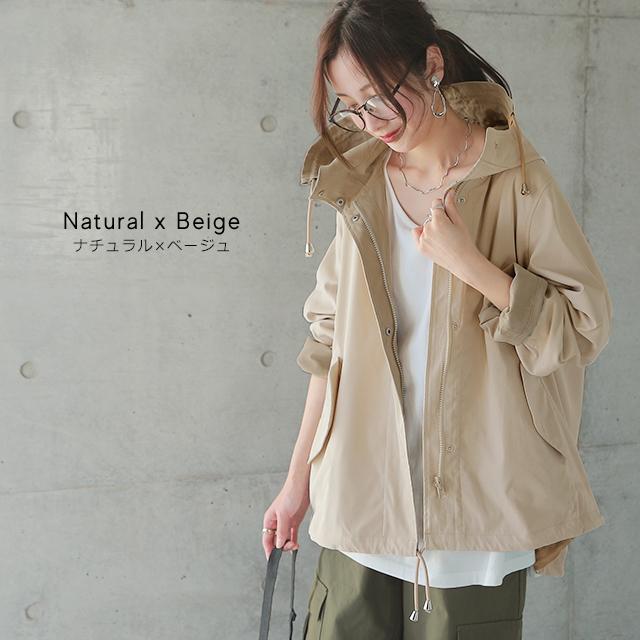 マウンテンパーカー レディース 送料無料 アウター リバーシブル パーカー ジャケット | HUG.U | 17