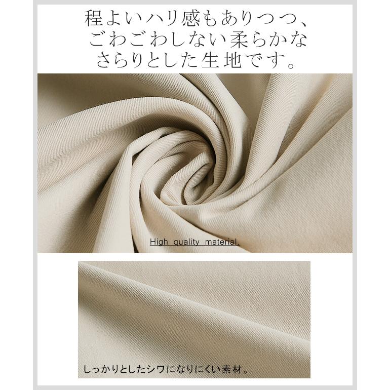 マウンテンパーカー レディース 送料無料 アウター リバーシブル パーカー ジャケット | HUG.U | 20