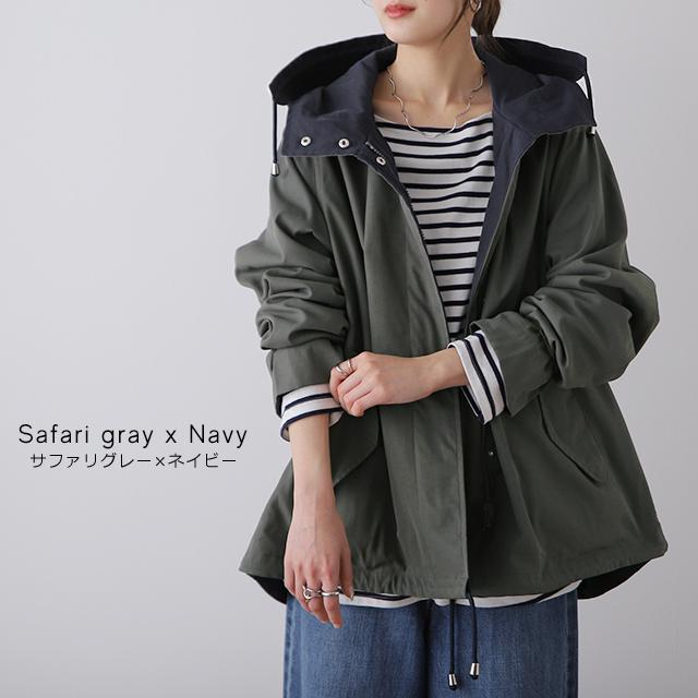 マウンテンパーカー レディース 送料無料 アウター リバーシブル パーカー ジャケット | HUG.U | 20