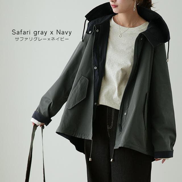 マウンテンパーカー レディース 送料無料 アウター リバーシブル パーカー ジャケット | HUG.U | 21