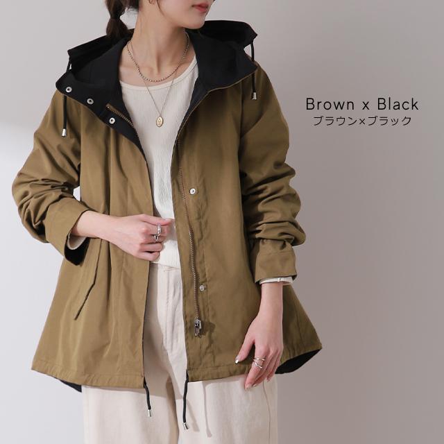 マウンテンパーカー レディース 送料無料 アウター リバーシブル パーカー ジャケット | HUG.U | 21