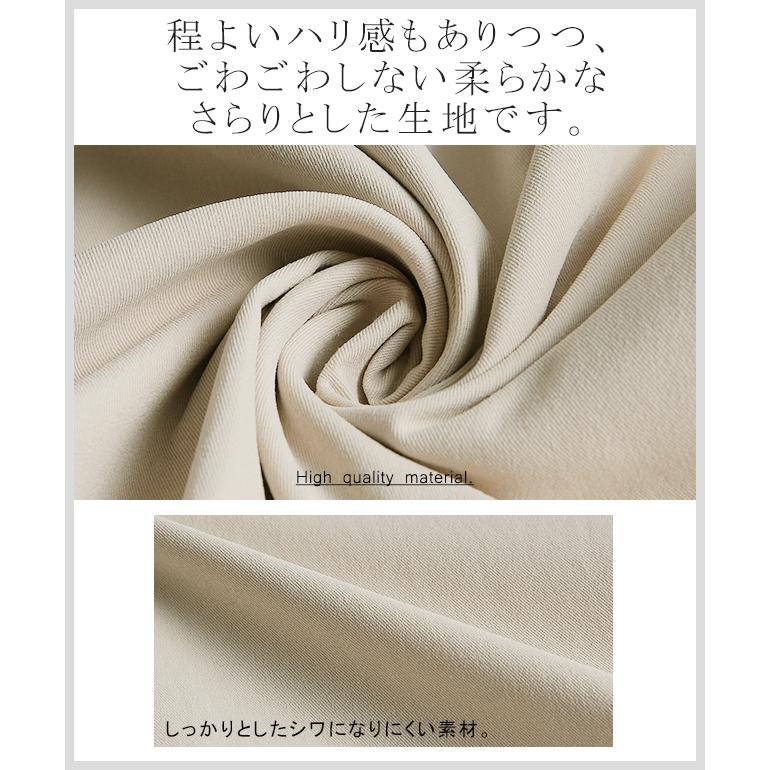 マウンテンパーカー レディース アウター リバーシブル パーカー ジャケット 大人MUSE | HUG.U | 20