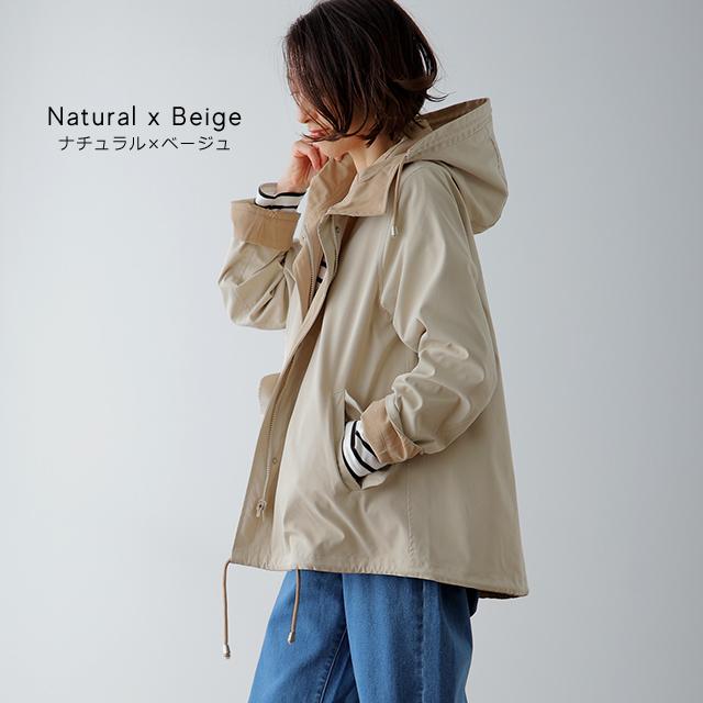 マウンテンパーカー レディース アウター リバーシブル パーカー ジャケット 大人MUSE :y620m:HUG.U(ハグユー) - 通販 - Yahoo!ショッピング マウンテンパーカー レディース アウター リバーシブル パーカー ジャケット 大人MUSE :y620m:HUG.U(ハグユー) - 通販 - Yahoo!ショッピング