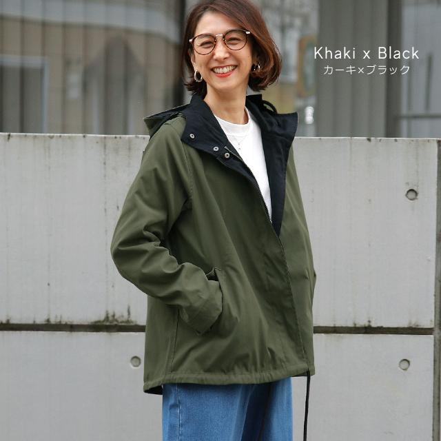 マウンテンパーカー レディース アウター リバーシブル パーカー ジャケット 大人muse Y6m Hug U ハグユー 通販 Yahoo ショッピング