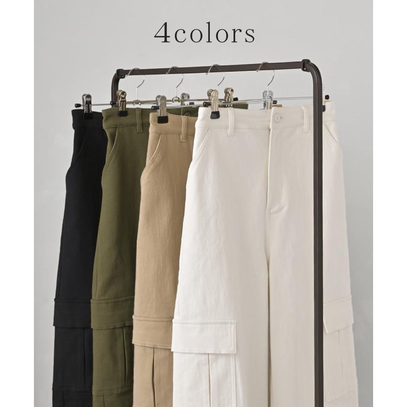 パンツ レディース ワイドパンツ チノパン ベイカーパンツ カーゴパンツ ワークパンツ ワイドパンツルック | HUG.U | 13