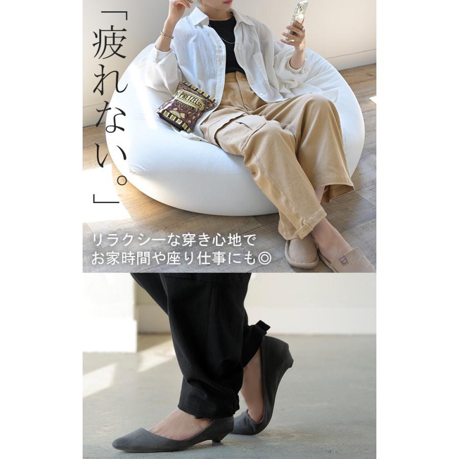 パンツ レディース ワイドパンツ チノパン ベイカーパンツ カーゴパンツ ワークパンツ ワイドパンツルック | HUG.U | 14