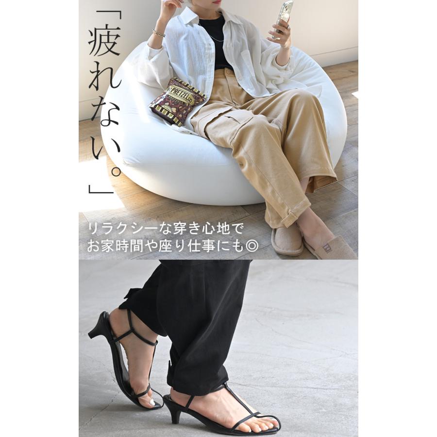 パンツ レディース ワイドパンツ チノパン ベイカーパンツ カーゴパンツ ワークパンツ ワイドパンツルック | HUG.U | 14