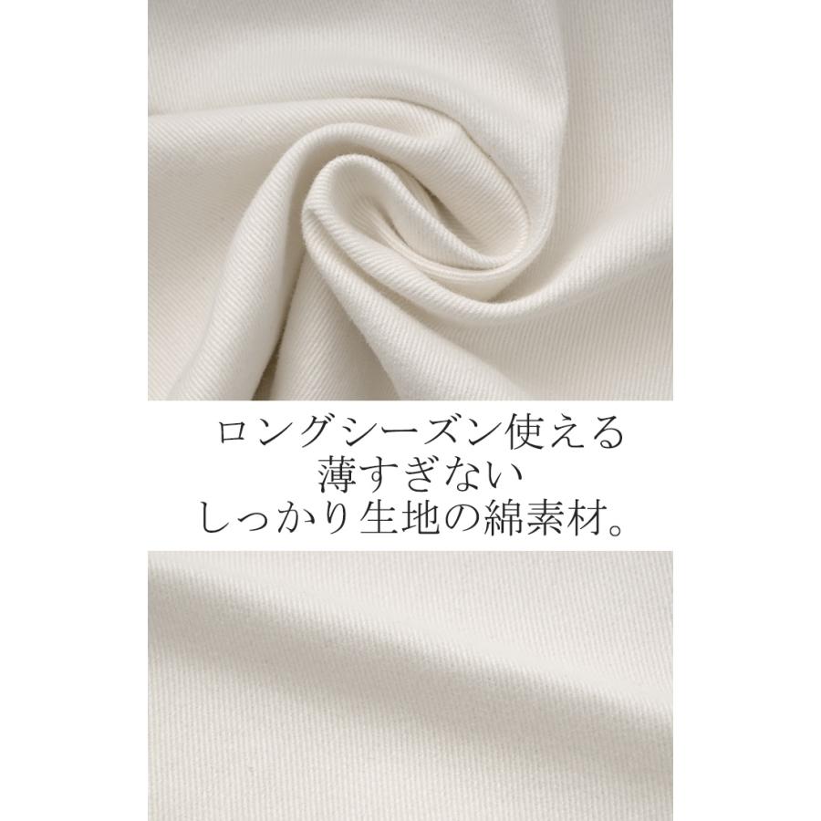 パンツ レディース ワイドパンツ チノパン ベイカーパンツ カーゴパンツ ワークパンツ ワイドパンツルック | HUG.U | 17