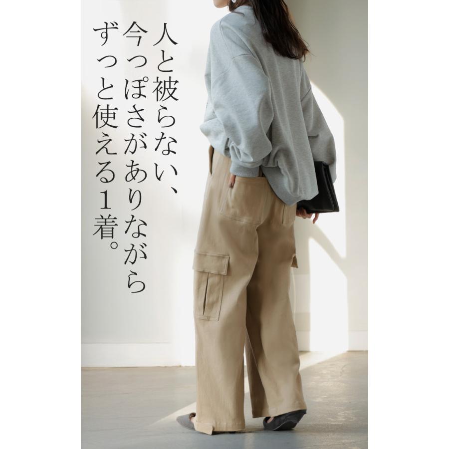 パンツ レディース ワイドパンツ チノパン ベイカーパンツ カーゴパンツ ワークパンツ ワイドパンツルック | HUG.U | 20