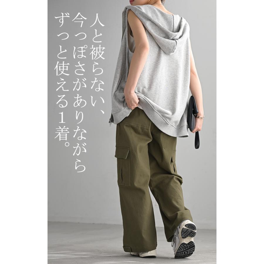 パンツ レディース ワイドパンツ チノパン ベイカーパンツ カーゴパンツ ワークパンツ ワイドパンツルック | HUG.U | 20
