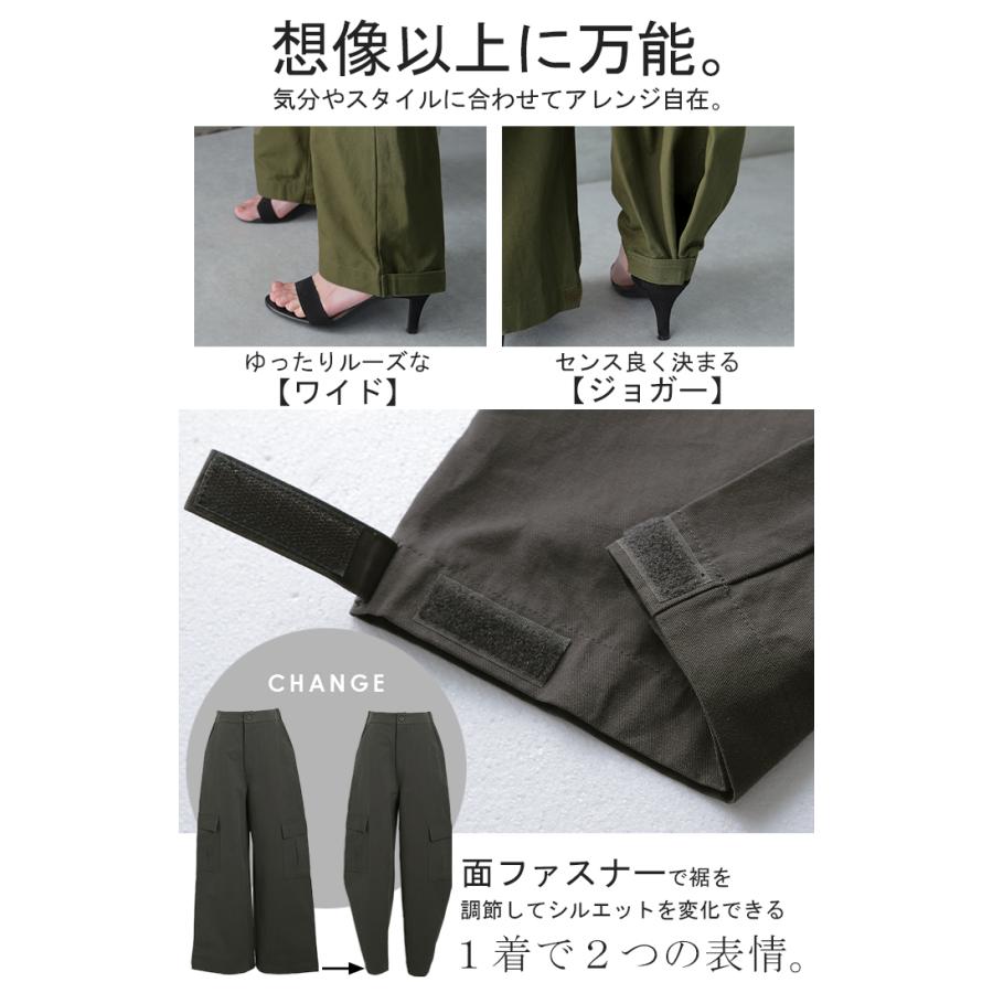 HUG.U パンツ レディース ワイドパンツ チノパン ベイカーパンツ HUG.U パンツ レディース ワイドパンツ チノパン ベイカーパンツ