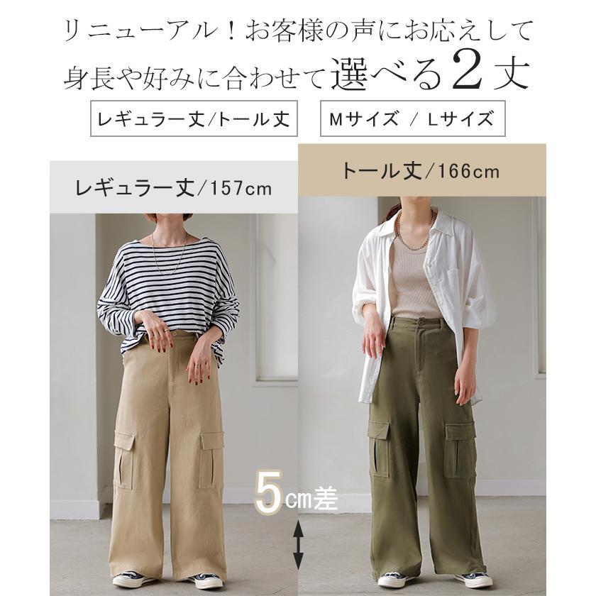 HUG.U パンツ レディース ワイドパンツ チノパン ベイカーパンツ