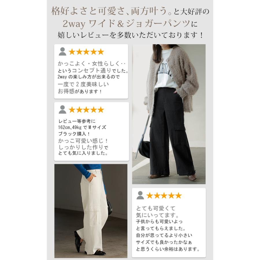 YLEVE チノパンツ YLÈVE ( イレーヴ )/ ORGANIC COTTON CHINO TR / パンツ – style