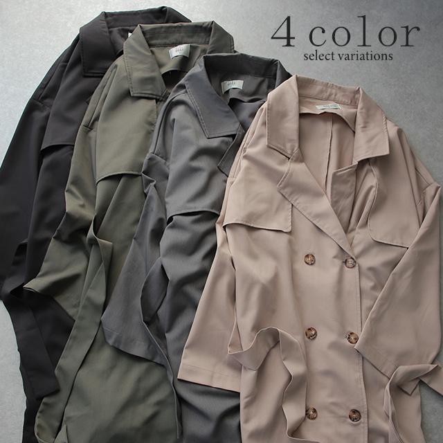 トレンチコート レディース コート 送料無料 アウター ロング ロングコート 大きいサイズ 黒 | HUG.U | 06