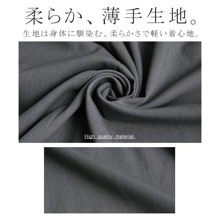 トレンチコート レディース 送料無料 コート アウター ロング ロングコート 大きいサイズ 黒 大人MUSE | HUG.U | 15