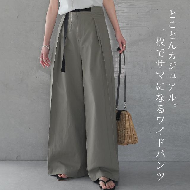 ワイドパンツ レディース パンツ ロング チノ ベルト ワイドパンツルック 黒 | HUG.U | 07