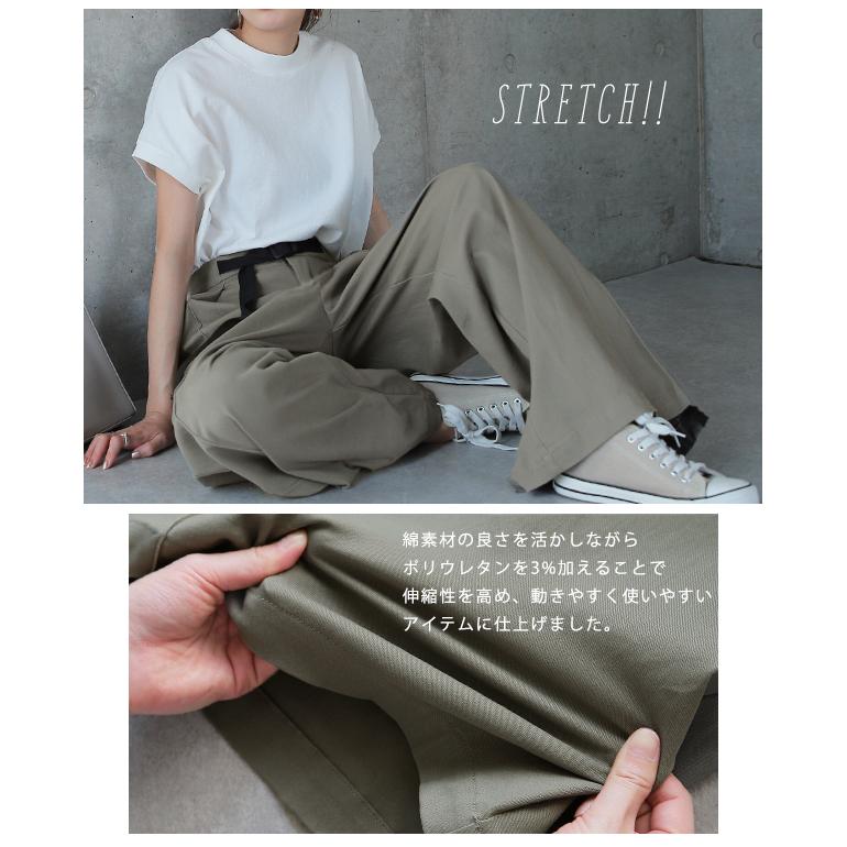 ワイドパンツ レディース パンツ ロング チノ ベルト ワイドパンツルック 黒 | HUG.U | 09