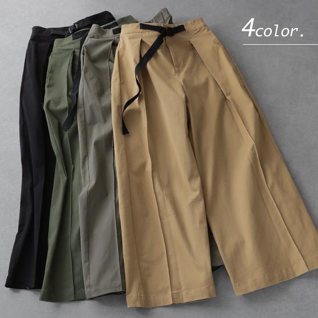 ワイドパンツ レディース パンツ ロング チノ ベルト ワイドパンツルック 黒 | HUG.U | 11