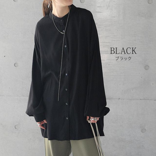 HUG.U（ハグユー） シアーシャツ レディース シアー シャツ トップス