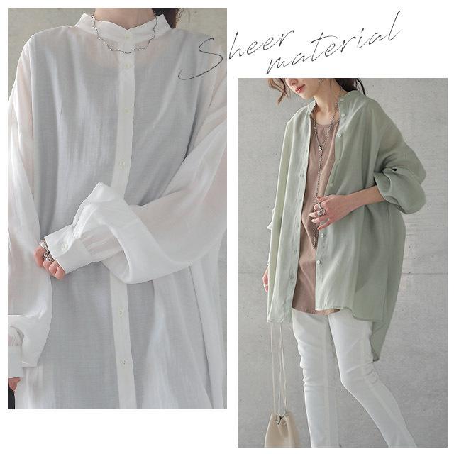 シアーシャツ レディース シアー シャツ トップス ドロップショルダー ロングシャツ ブラウス | HUG.U | 20