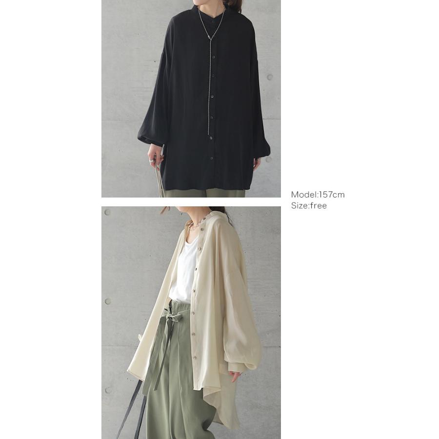 ハウスオブロータス★KHADI カディ フレアスリーブシャツ ドロップショルダー 2024 Early Summer Collection】ハウス オブ ロータスの定番素材