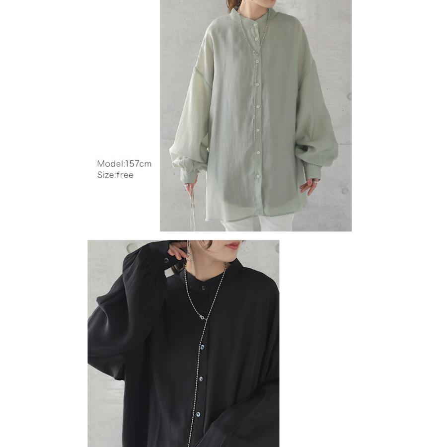 ハウスオブロータス★KHADI カディ フレアスリーブシャツ ドロップショルダー HUG.U シアーシャツ レディース シアー シャツ トップス