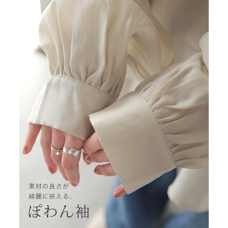 シアーシャツ レディース シアー シャツ トップス ドロップショルダー ロングシャツ ブラウス | HUG.U | 12