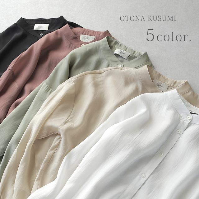 シアーシャツ レディース シアー シャツ トップス ドロップショルダー ロングシャツ ブラウス | HUG.U | 13