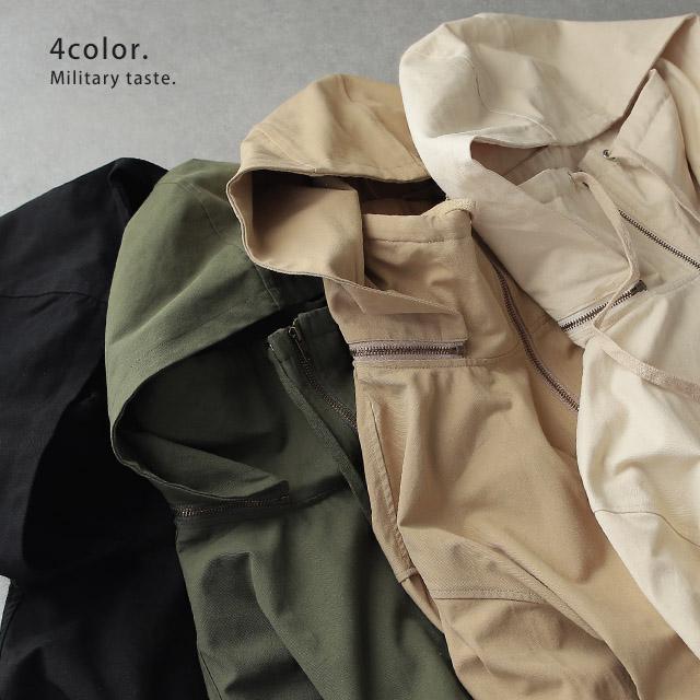 アウター ミリタリー レディース ロングコート モッズコート ロング 大きいサイズ 体型カバー 無地 シンプル 羽織 スプリングコート | HUG.U | 13