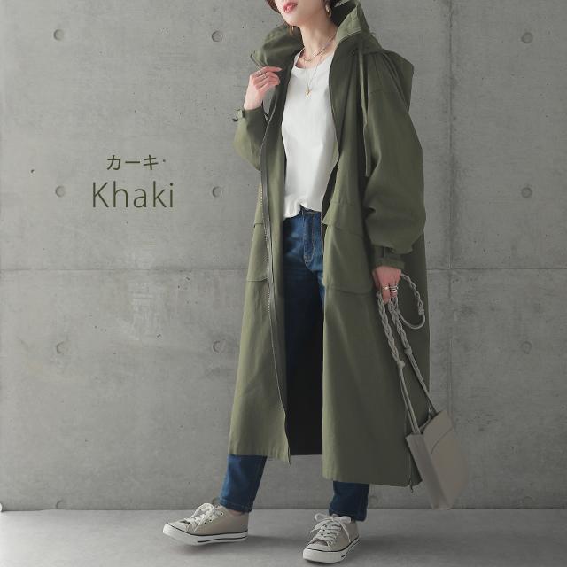 アウター ミリタリー レディース ロングコート モッズコート ロング 大きいサイズ 体型カバー 無地 シンプル 羽織 スプリングコート | HUG.U | 15