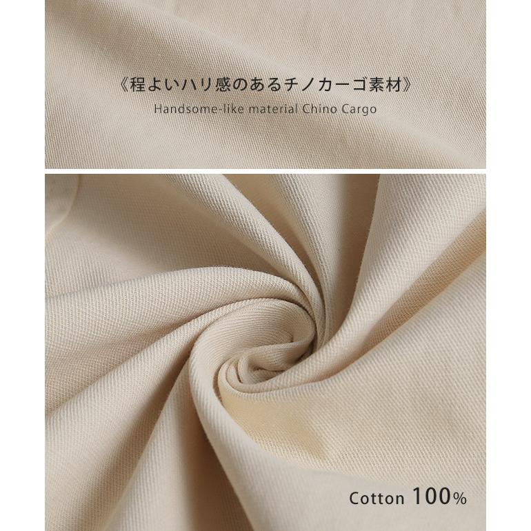 アウター ミリタリー レディース ロングコート モッズコート ロング 大きいサイズ 体型カバー 無地 シンプル 羽織 スプリングコート | HUG.U | 16