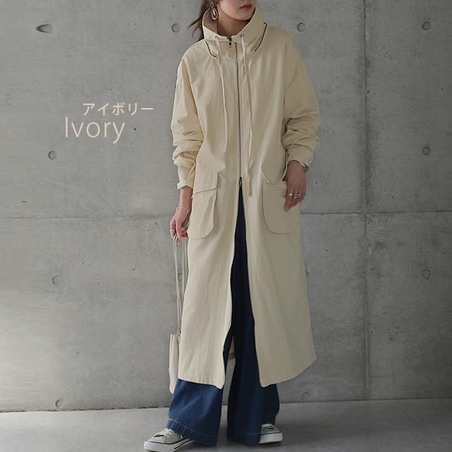 アウター ミリタリー レディース ロングコート モッズコート ロング 大きいサイズ 体型カバー 無地 シンプル 羽織 スプリングコート | HUG.U | 18