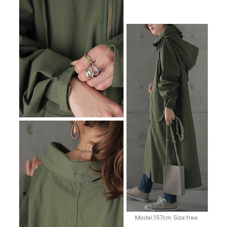 アウター ミリタリー レディース ロングコート モッズコート ロング 大きいサイズ 体型カバー 無地 シンプル 羽織 スプリングコート | HUG.U | 23