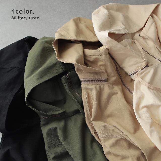 アウター ミリタリー レディース ロングコート モッズコート ロング 大きいサイズ 体型カバー 無地 シンプル 羽織 スプリングコート | HUG.U | 07