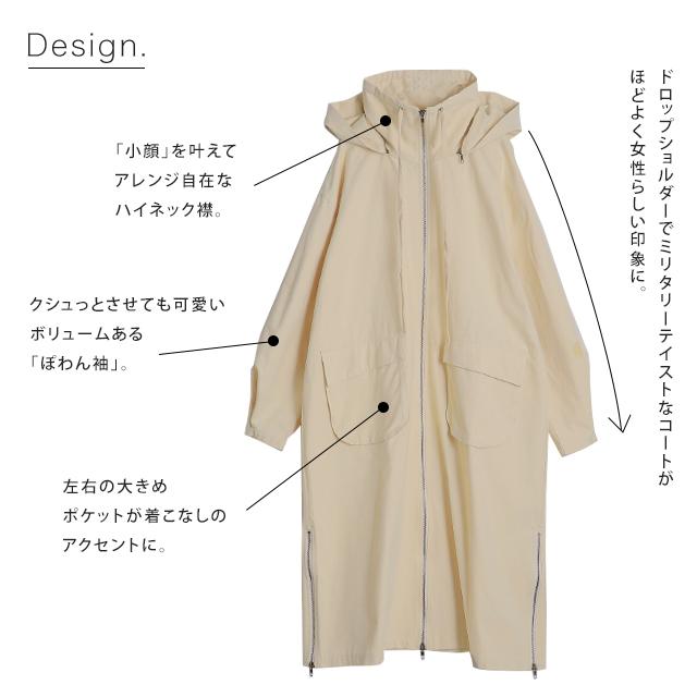 アウター ミリタリー レディース ロングコート モッズコート ロング 大きいサイズ 体型カバー 無地 シンプル 羽織 スプリングコート | HUG.U | 12