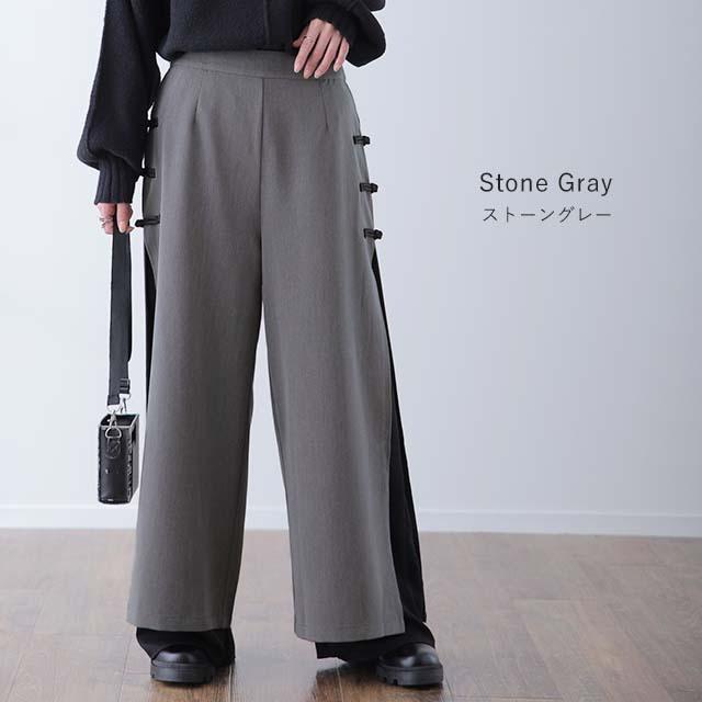 HUG.U（ハグユー） SALE ワイドパンツ レディース チャイナパンツ