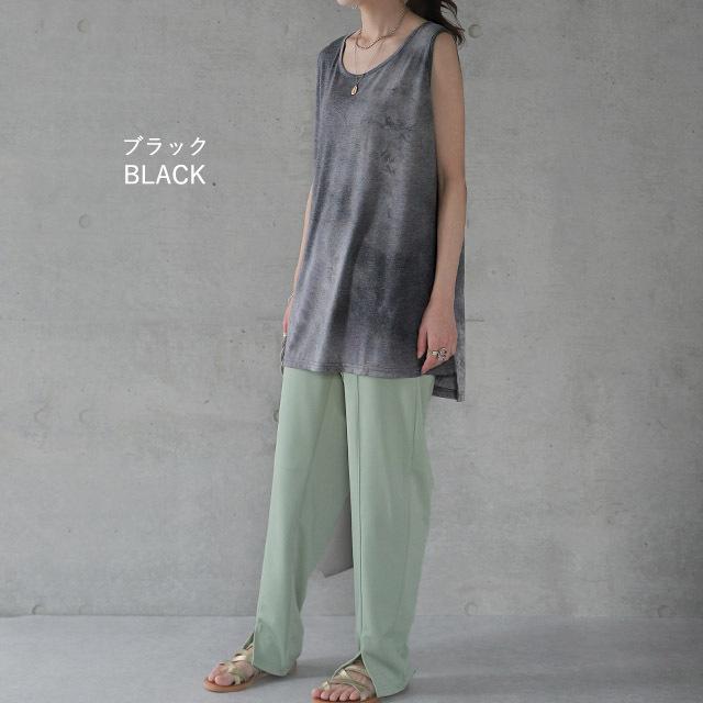 タンクトップ  レディース タイダイ柄 ノースリーブ レイヤード インナー | HUG.U | 18