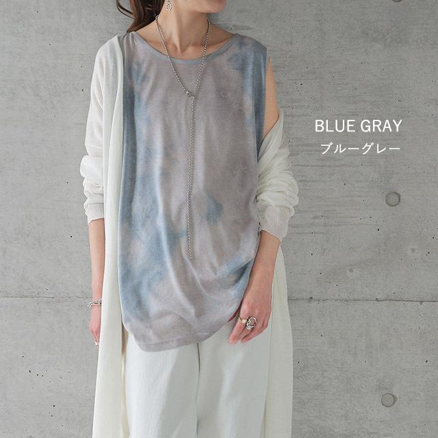 タンクトップ  レディース タイダイ柄 ノースリーブ レイヤード インナー | HUG.U | 19