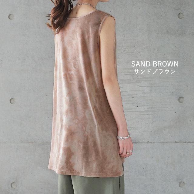 タンクトップ  レディース タイダイ柄 ノースリーブ レイヤード インナー | HUG.U | 20