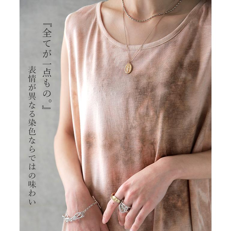 タンクトップ  レディース タイダイ柄 ノースリーブ レイヤード インナー | HUG.U | 11