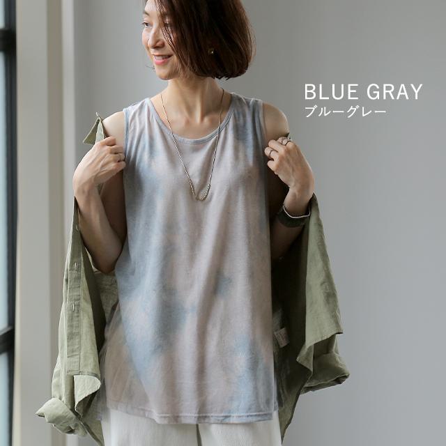 HUG.U（ハグユー） タンクトップ レディース タイダイ柄 ノースリーブ